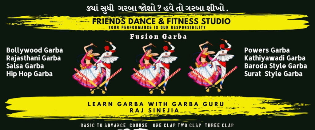 Garba dandiya Raj sinejia best dance academy