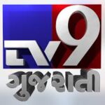 tv9 Raj sinejia Choreographer best dance academy