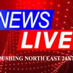 news line Raj sinejia best dance academy