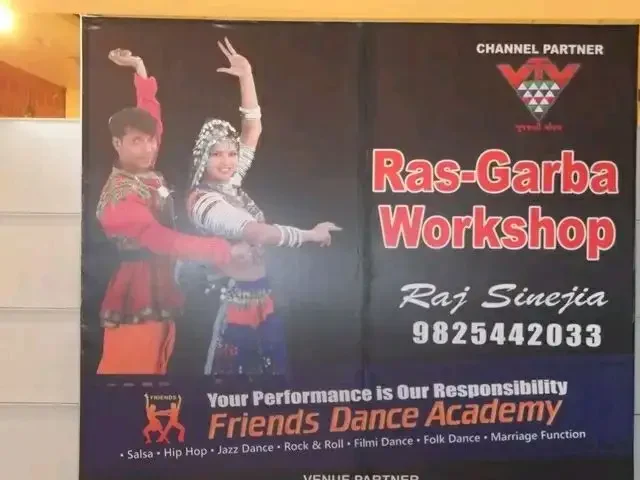 garba with raj sinejia