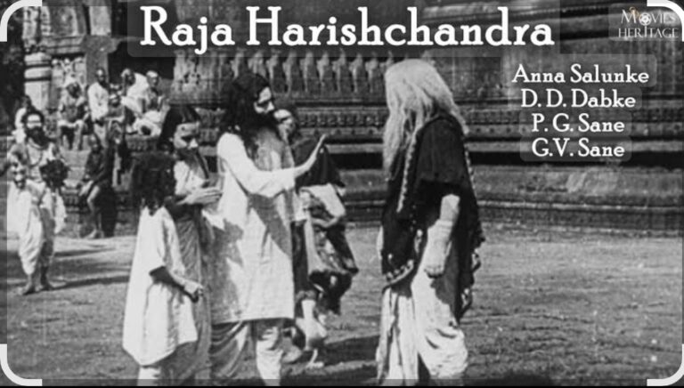 First bollywood movie पहली बॉलीवुड फिल्म – राजा हरिश्चंद्र (1913) by Riya Mehta